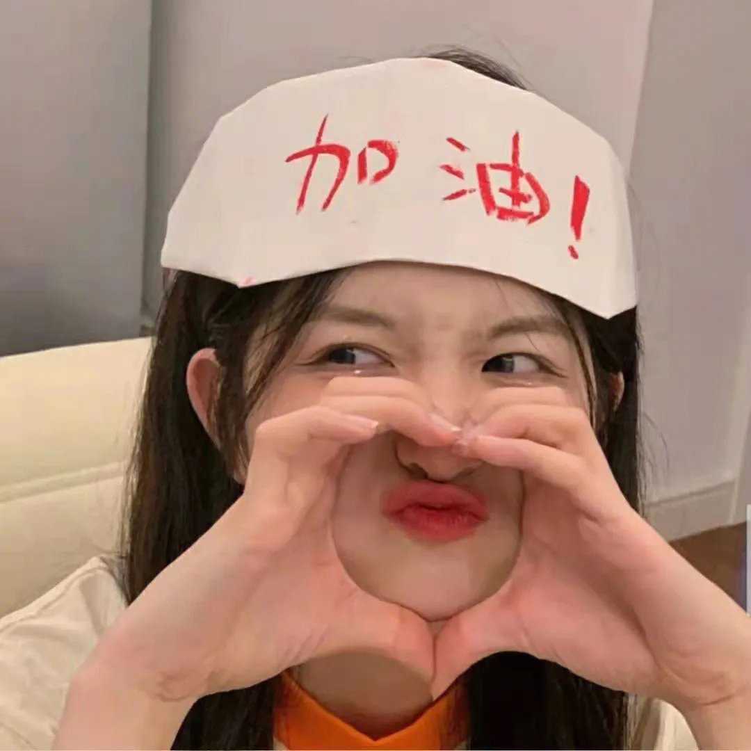 优质杀手