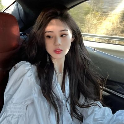 地狱里长