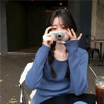 暖爱